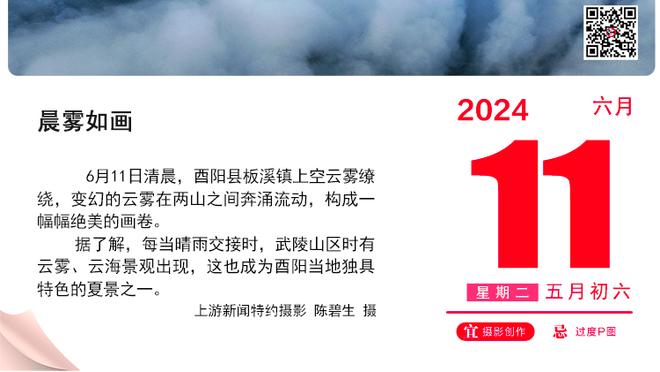 这次靠谱！阿泰：莱昂纳德也有可能获得MVP 快船创造历史！